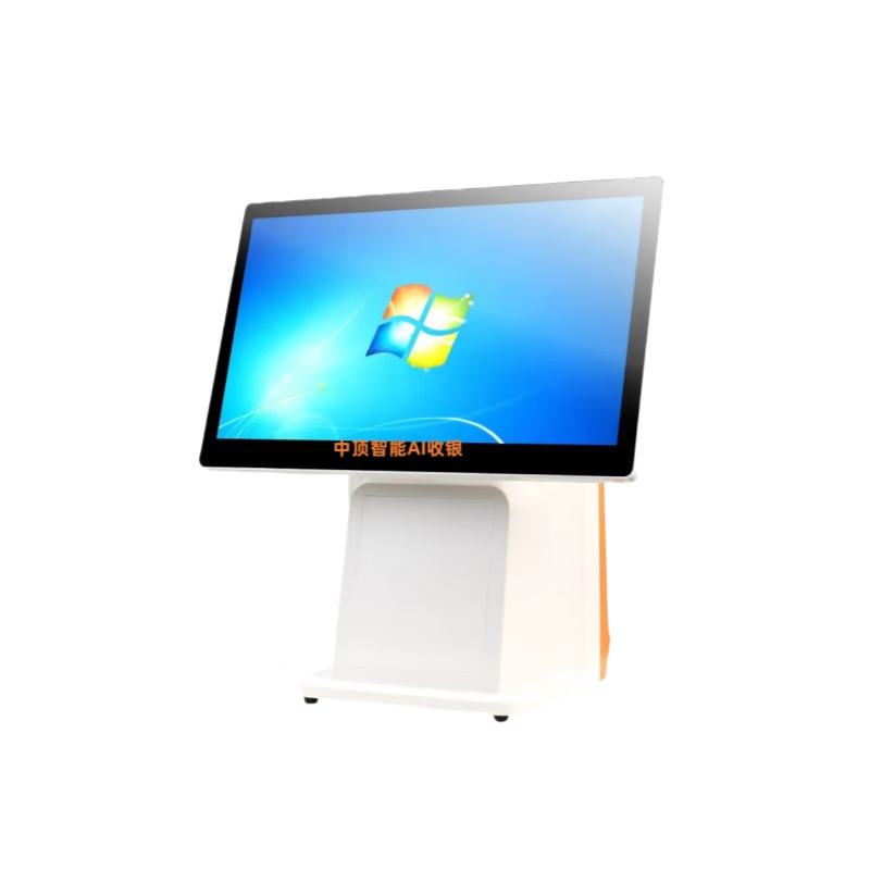 Zhongding Android White-Orange S100 POS Terminal