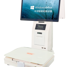 Aclas Android Lightweight Z-Series 15.6-inch AI Electronic Scale (Built-in Printer)