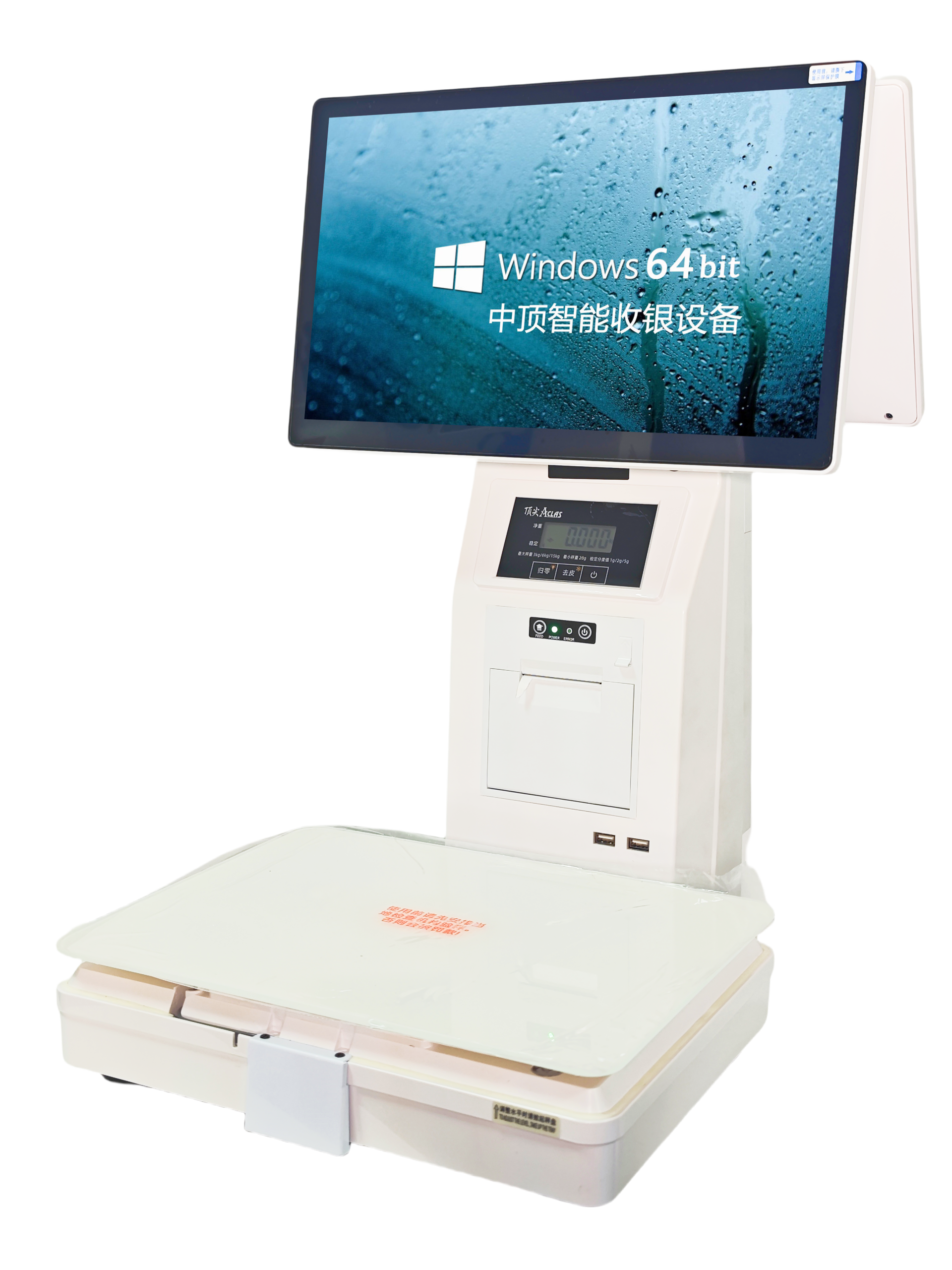 Aclas Android Lightweight Z-Series 15.6-inch AI Electronic Scale (Built-in Printer)