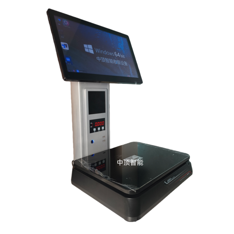 Zhongding Android Aluminum Alloy H-Series 15.6-inch AI Smart Electronic Scale (Built-in Printer)