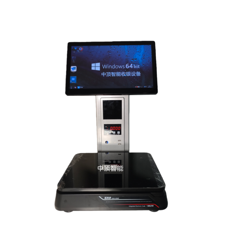 Zhongding Windows Aluminum Alloy 15.6-inch AI Electronic Scale (Built-in Printer)