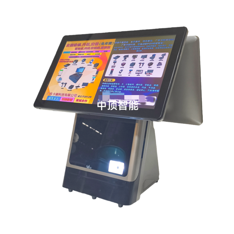 Zhongding Windows 15.6-inch Single/Dual Screen Core i5 E6 POS Terminal with Built-in Scanner