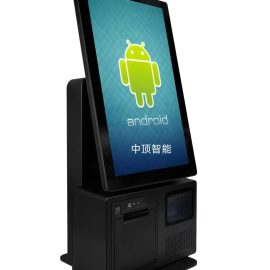 Zhongding Android POS Terminal with Built-in 58mm Printer & Platform Scanner