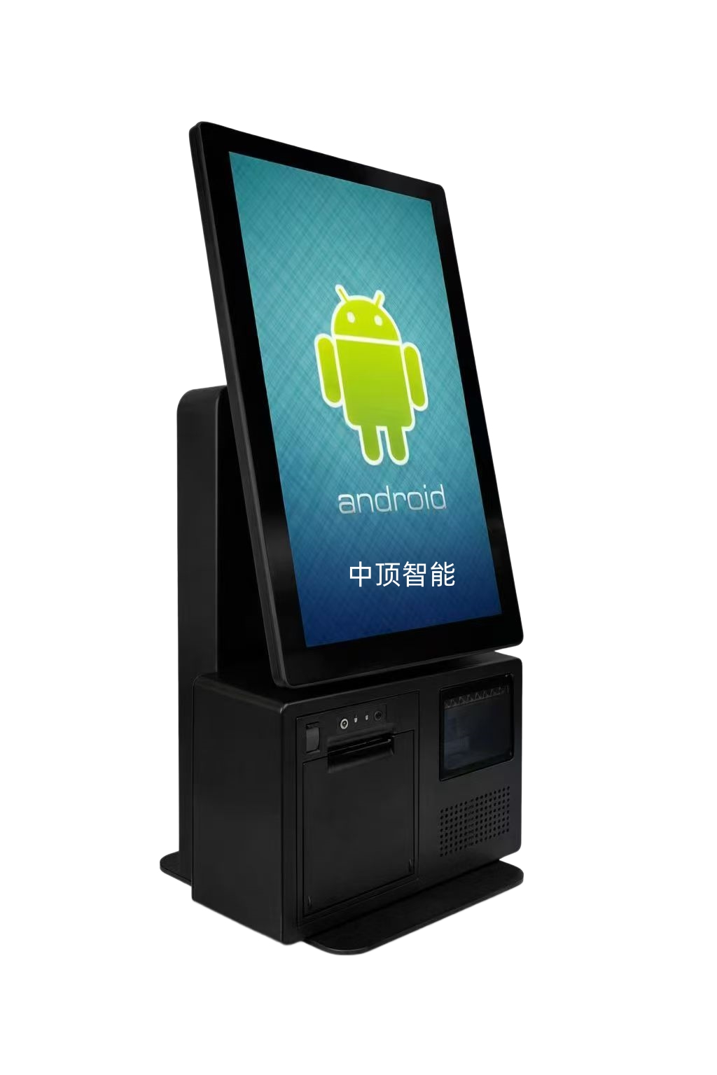 Zhongding Android POS Terminal with Built-in 58mm Printer & Platform Scanner