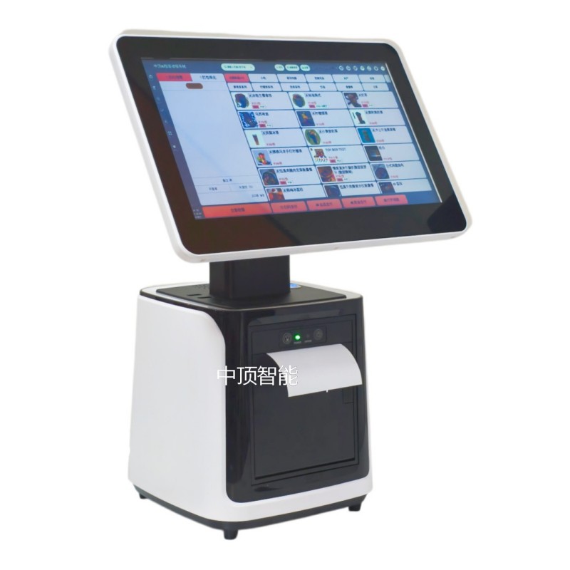 Zhongding Minibox 11.6-inch